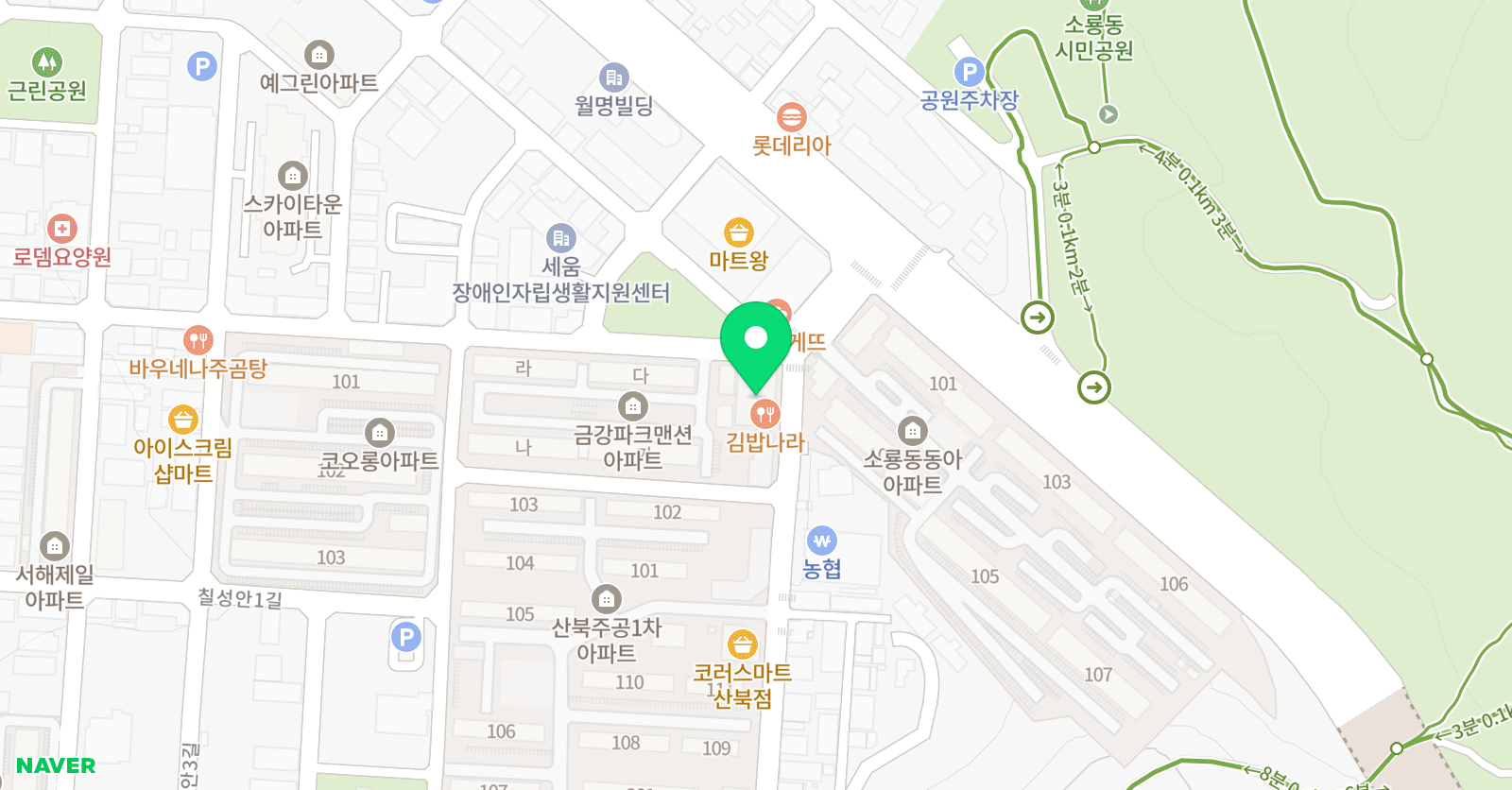 안단테 피아노학원 위치