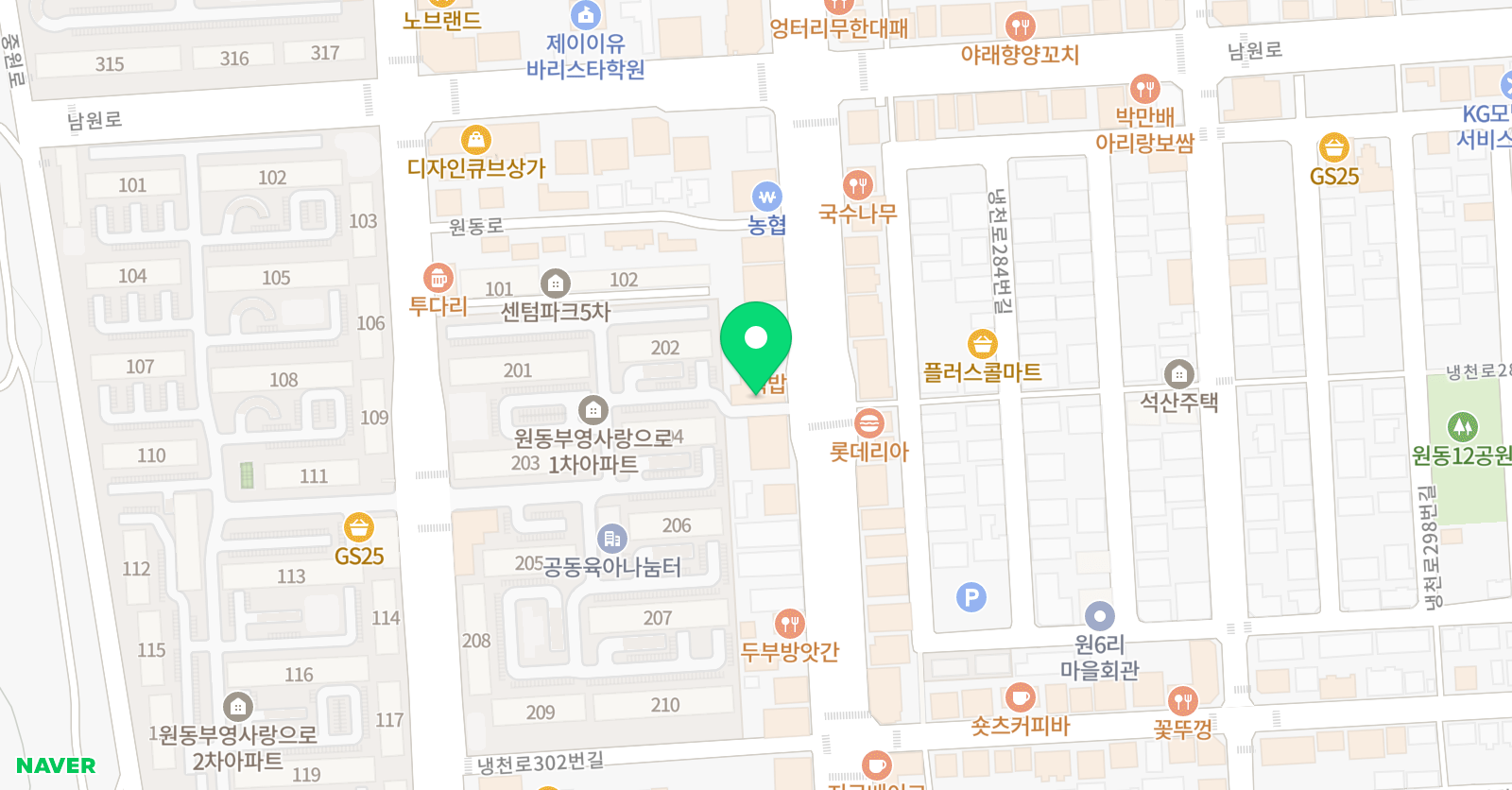 유병환 수학학원 위치