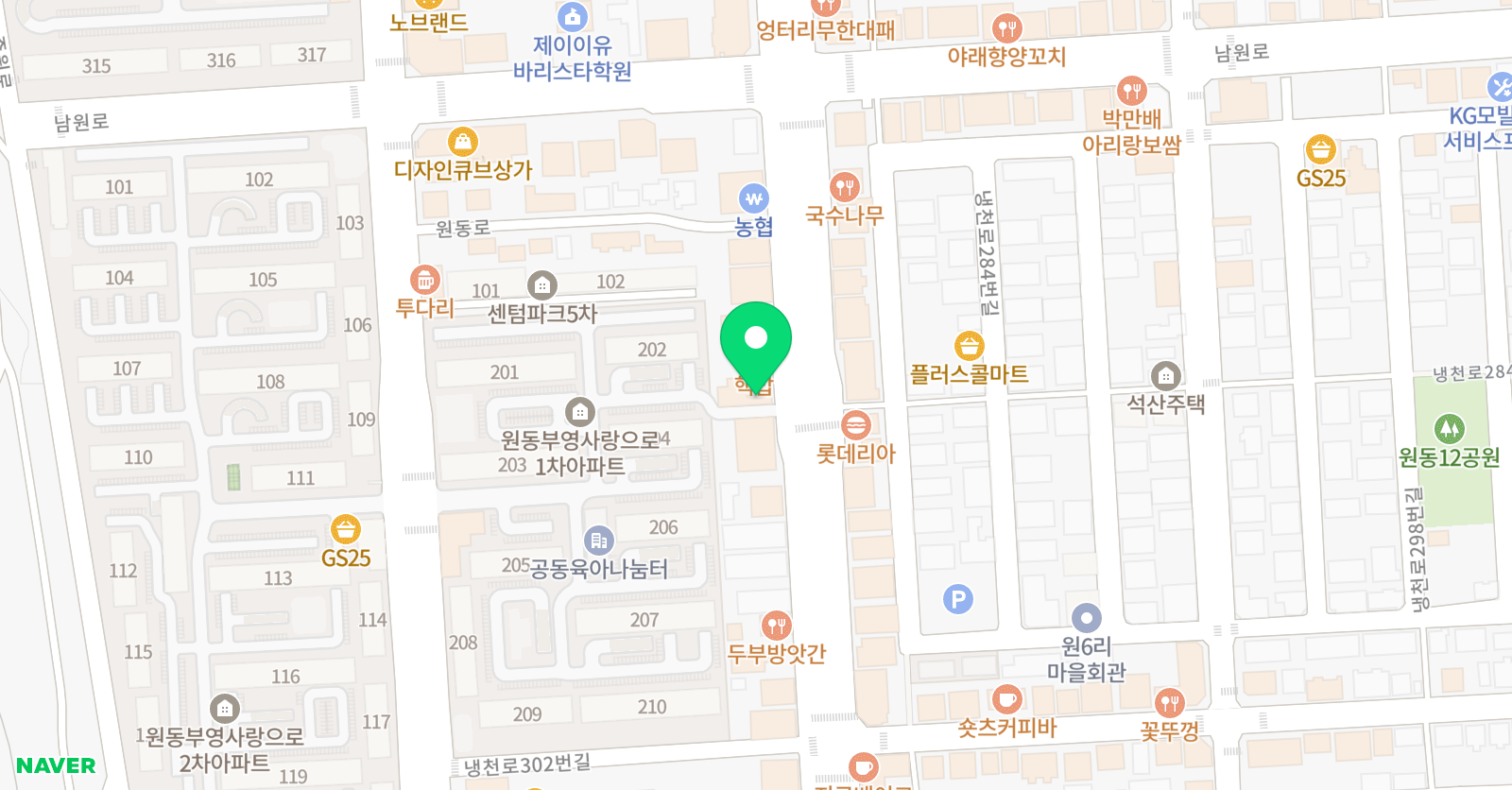 뮤직트리 음악학원 위치