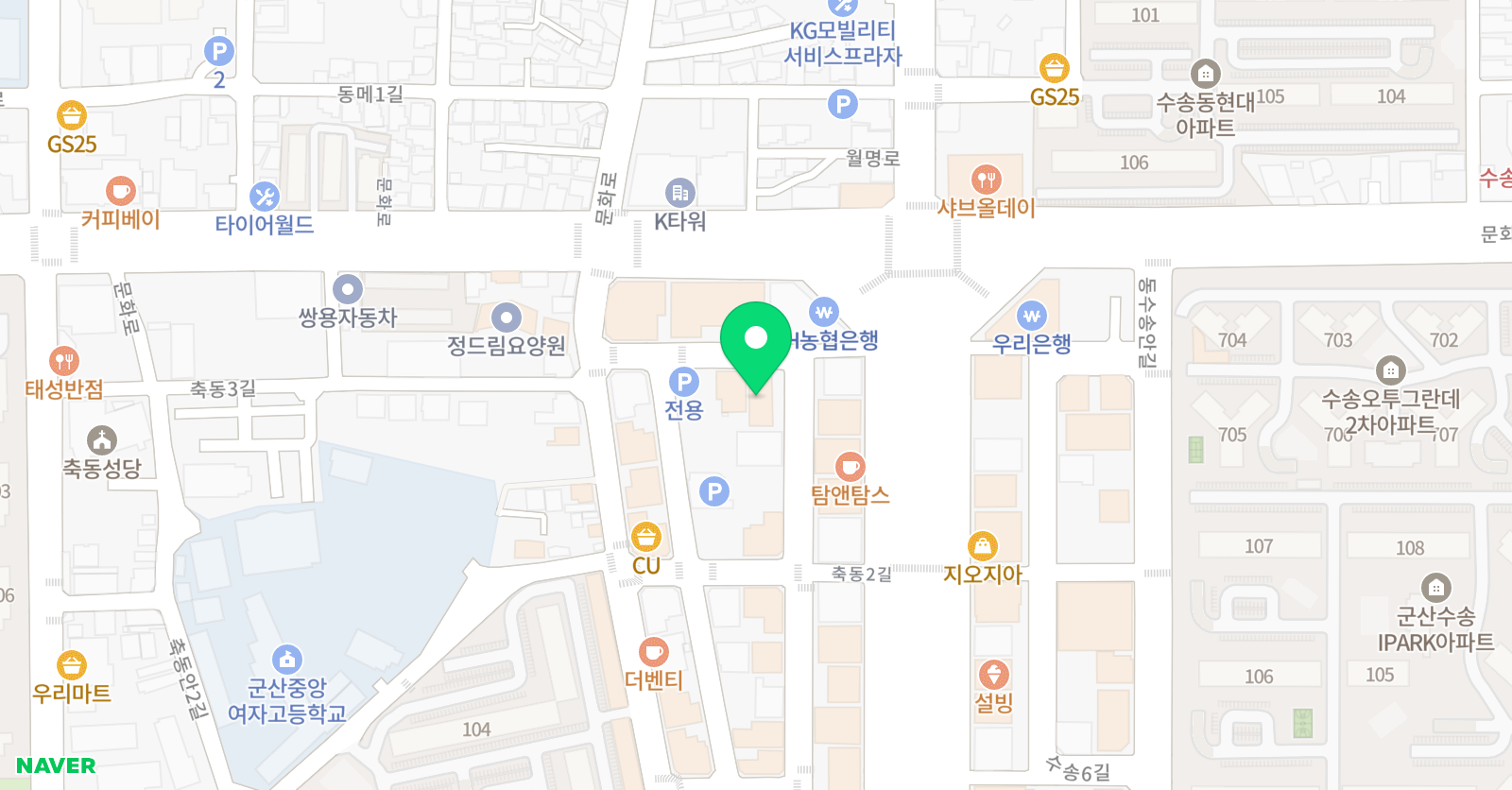 맥스 체대입시학원 군산교육원 위치