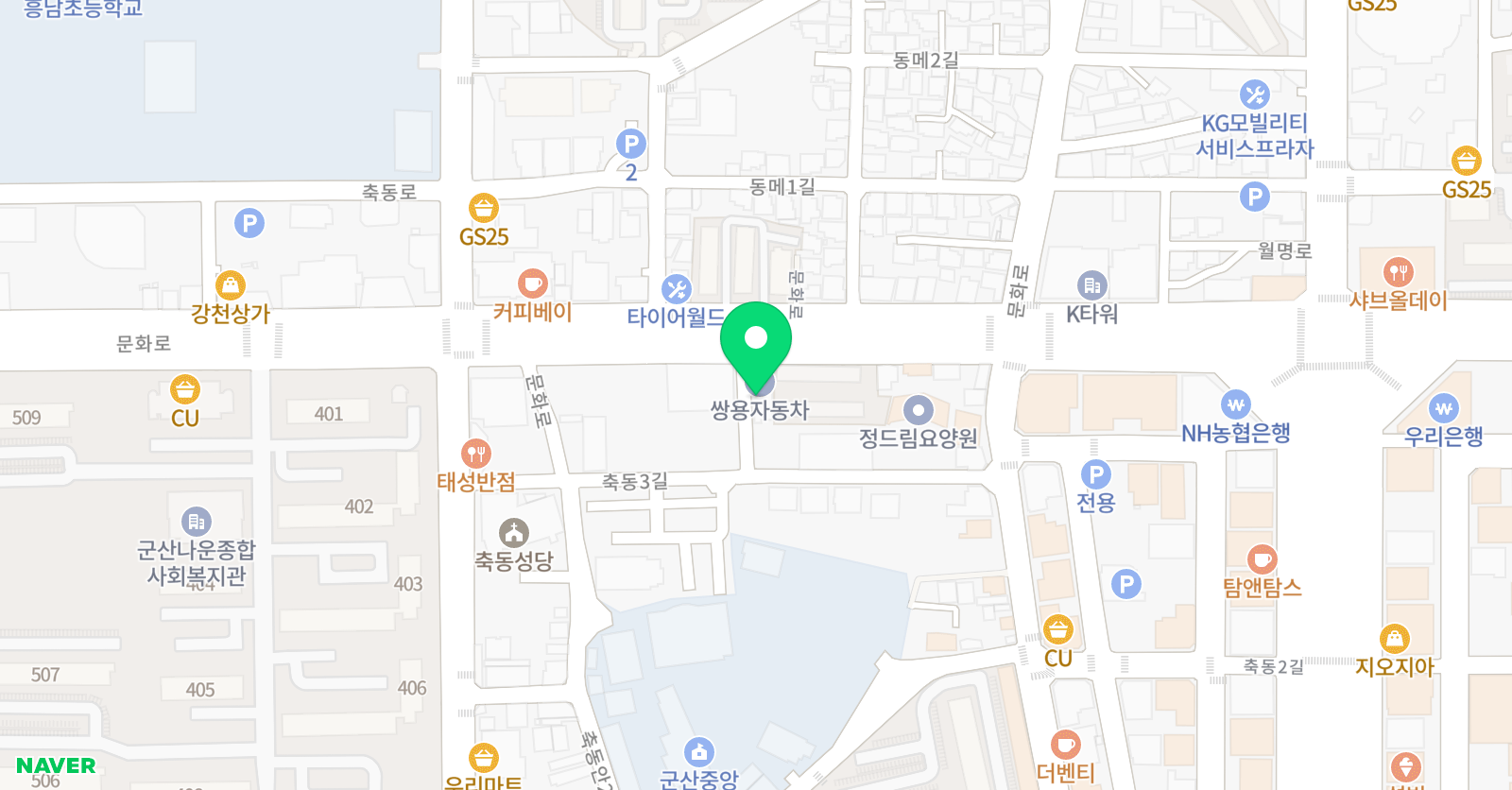 군산 원스타 연기 뮤지컬학원 위치