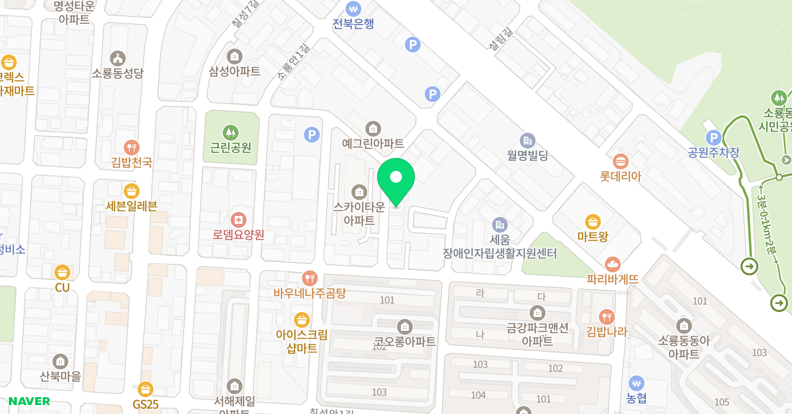 오름 영수학원 위치