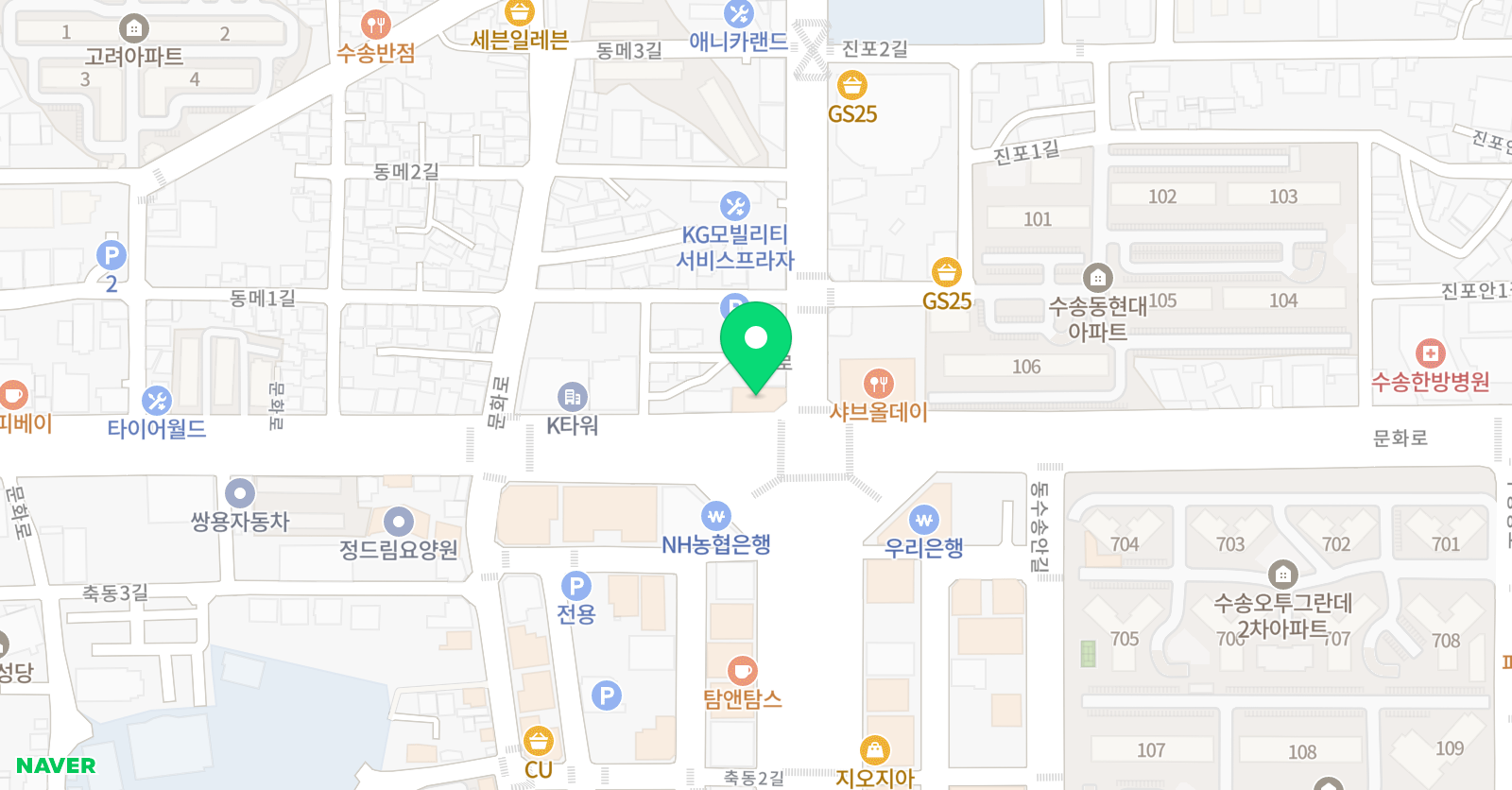 SM 실용음악학원 위치