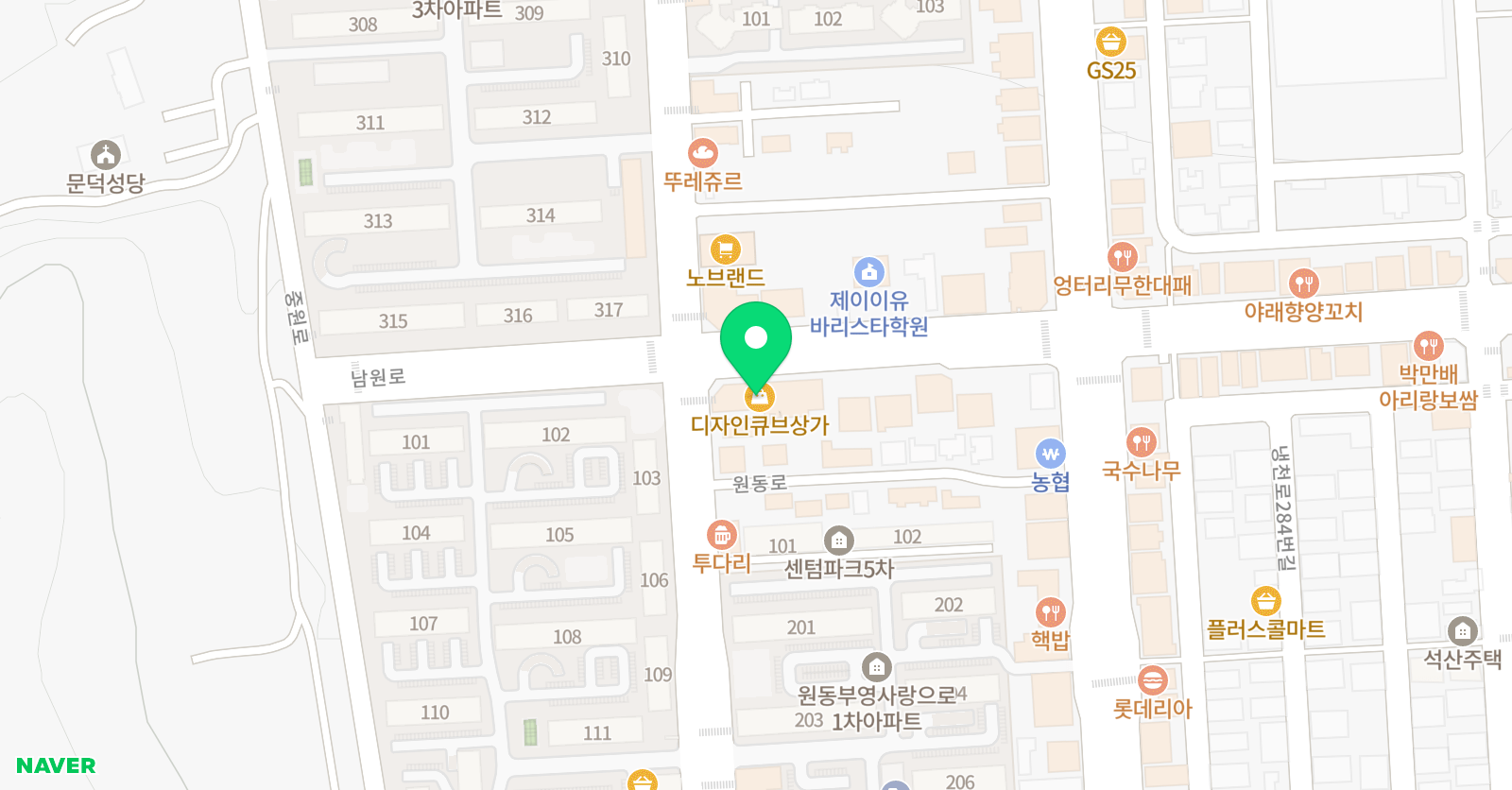 차 영어 purunet 위치