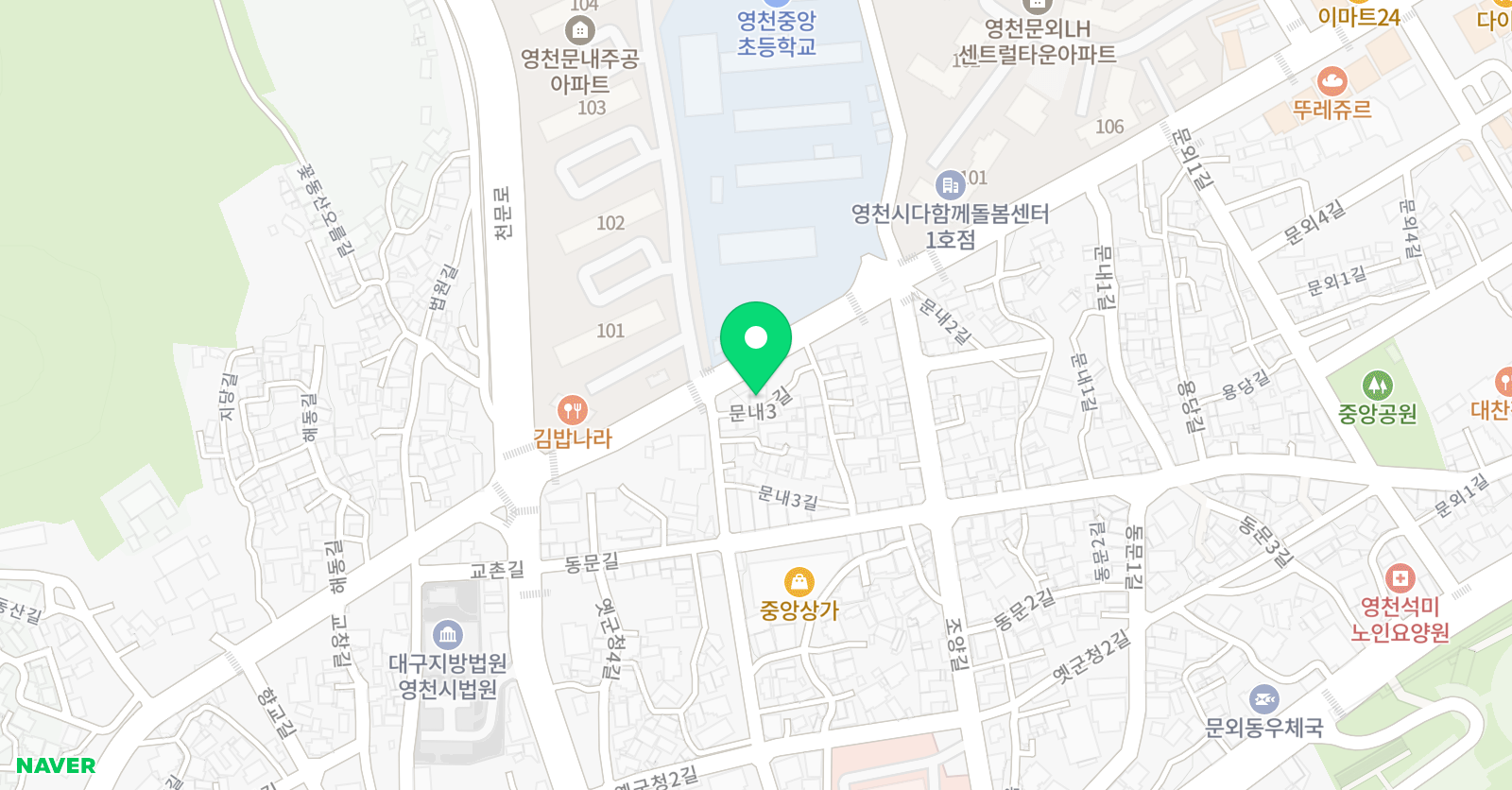 EiE고려대 어학원 경북영천1캠퍼스 위치