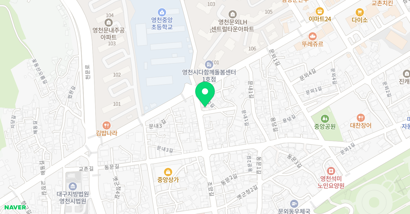 허주현 수학교실 위치