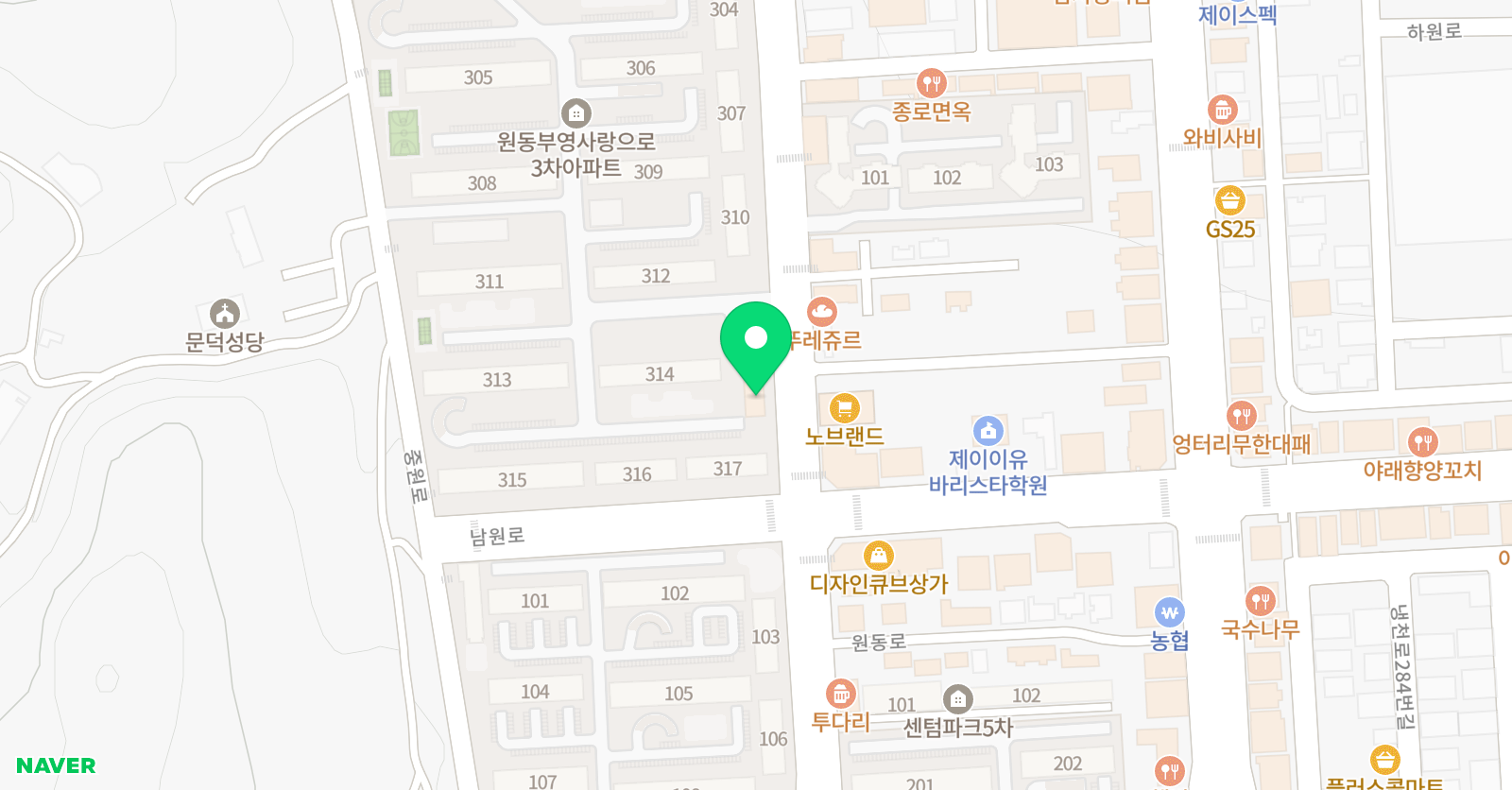 잉글리시아이 원리학원 위치