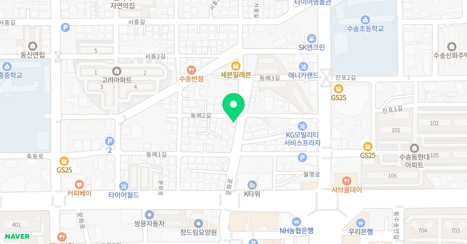 유진코딩영어수학학원 위치