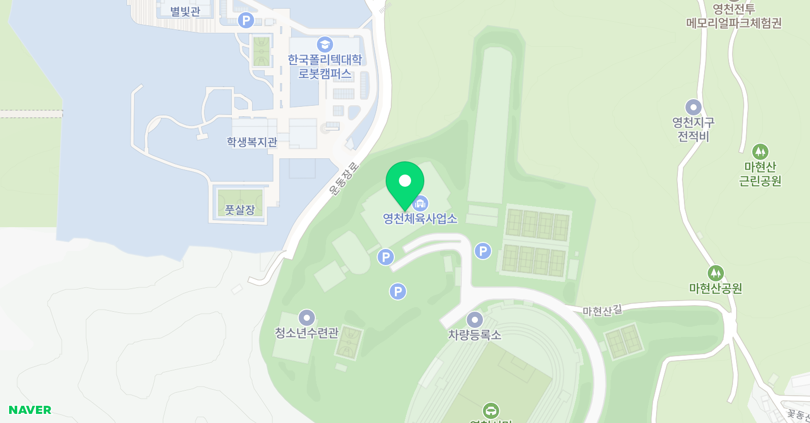 종합스포츠센터 수영장 위치