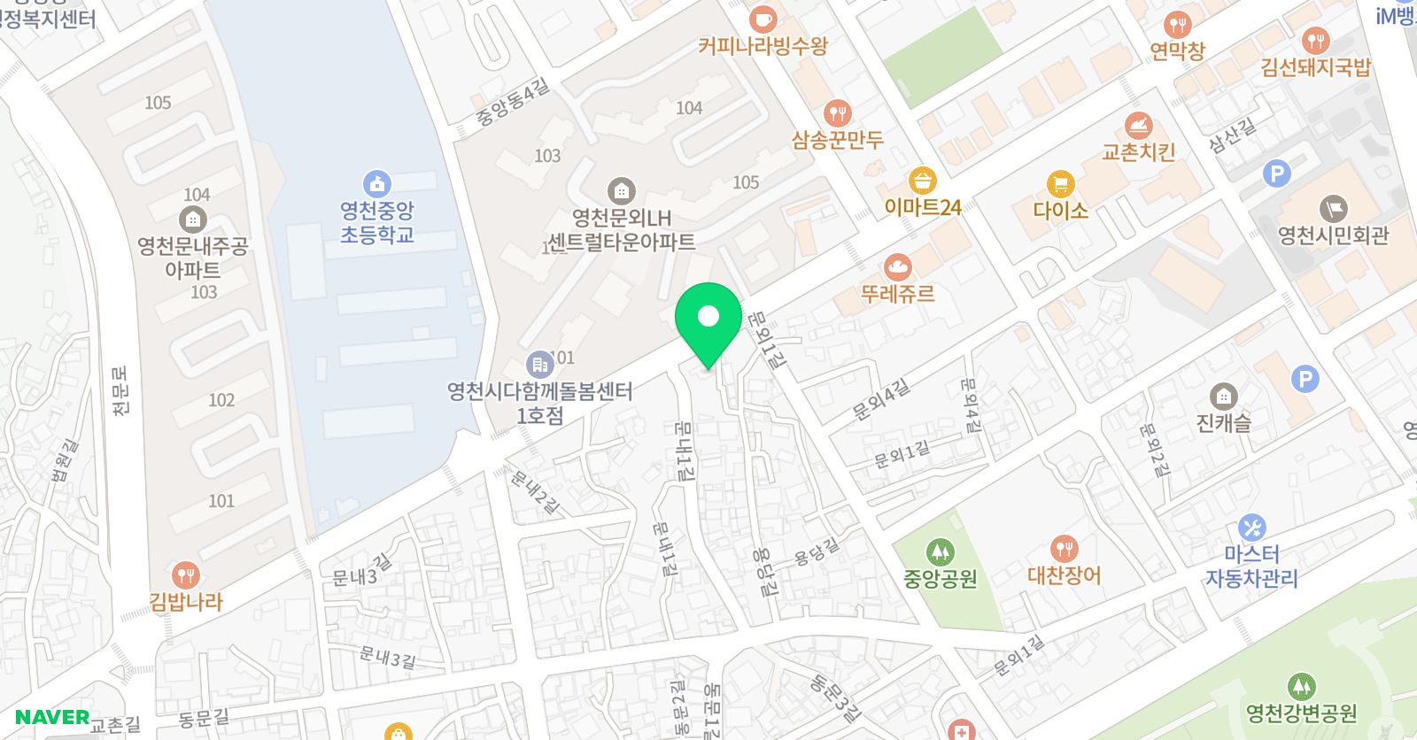 한아름 수학 위치