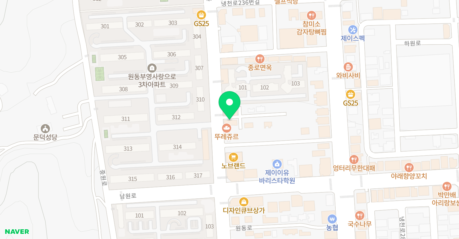 놀작마이아트 포항부영아트학원 위치