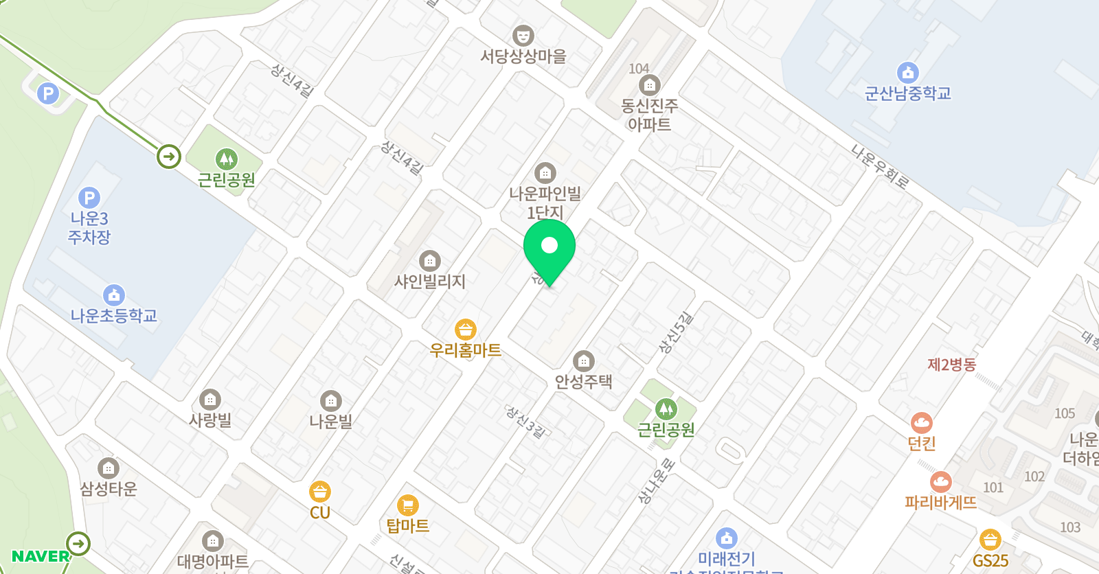 스마트해법 영어 나운교실 위치