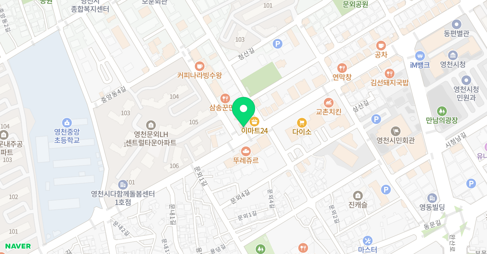 GNB 영어전문학원 영천캠퍼스 위치