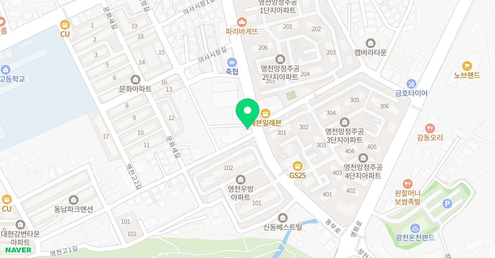 부성 입시학원 위치