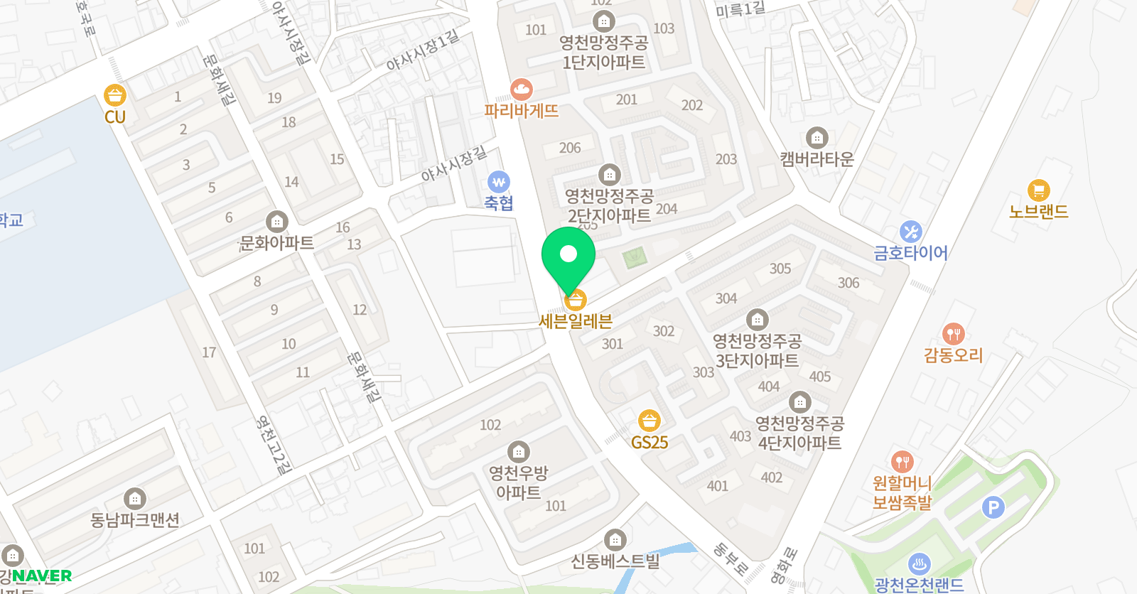 한빛 입시학원 위치
