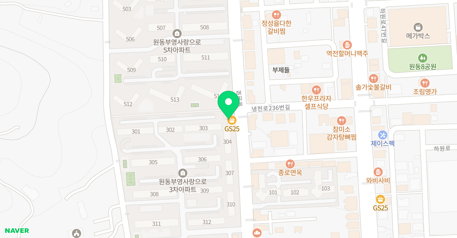 일등 영어수학학원 위치