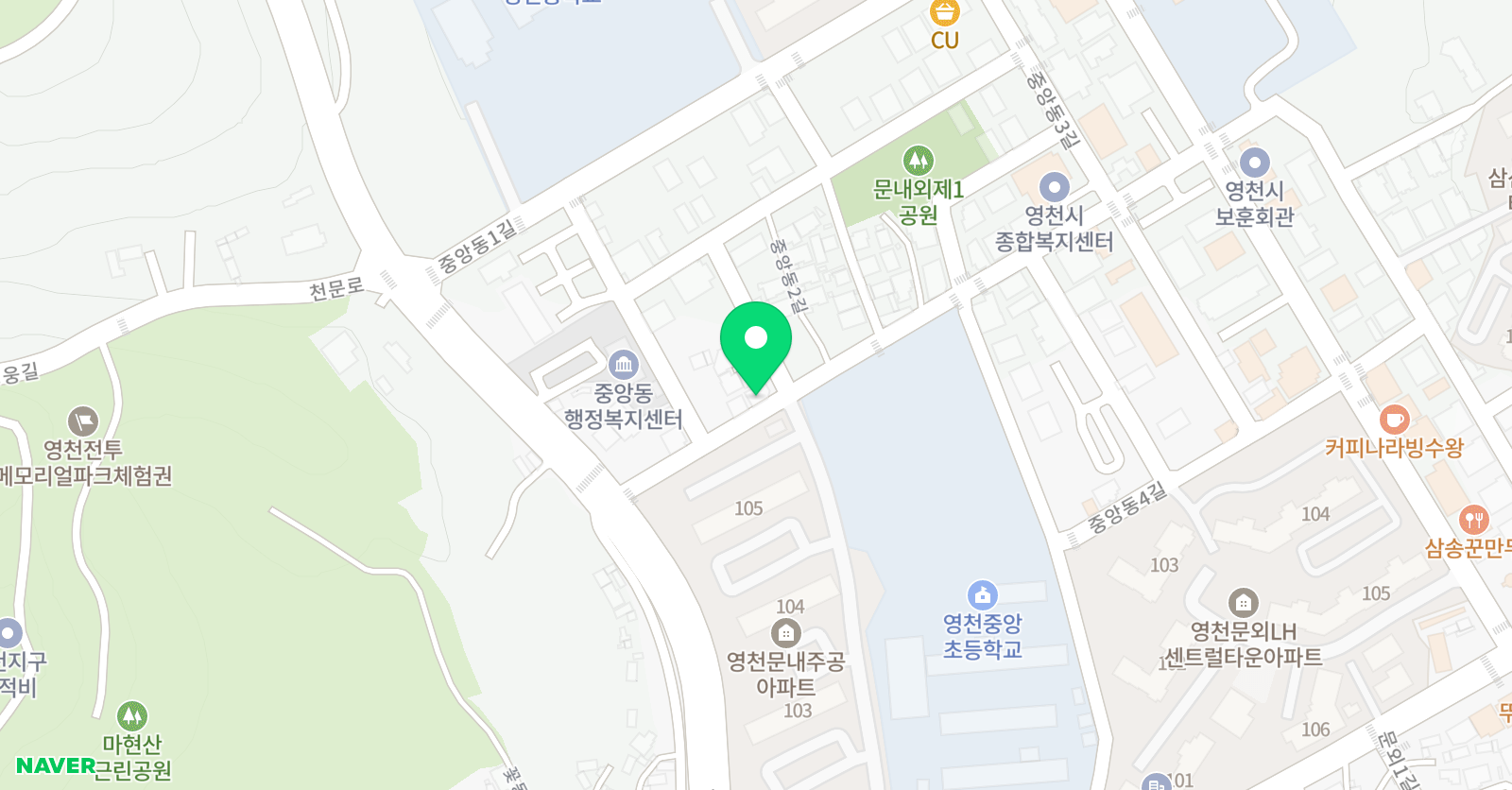 잉글리시아이 영어학원 영천중앙초점 위치