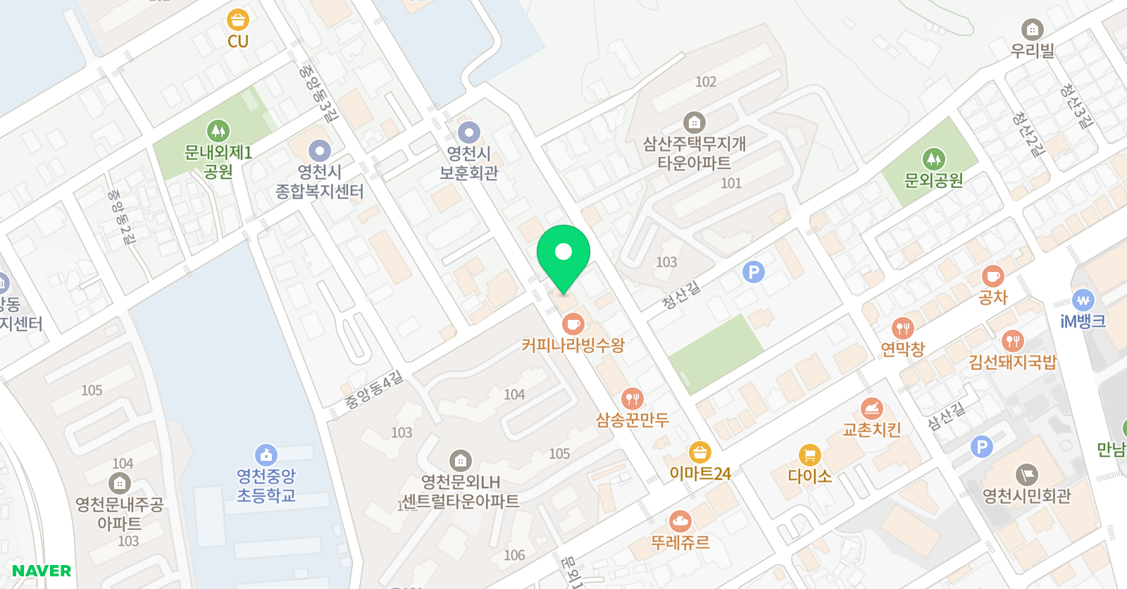 국어자신감학원 위치
