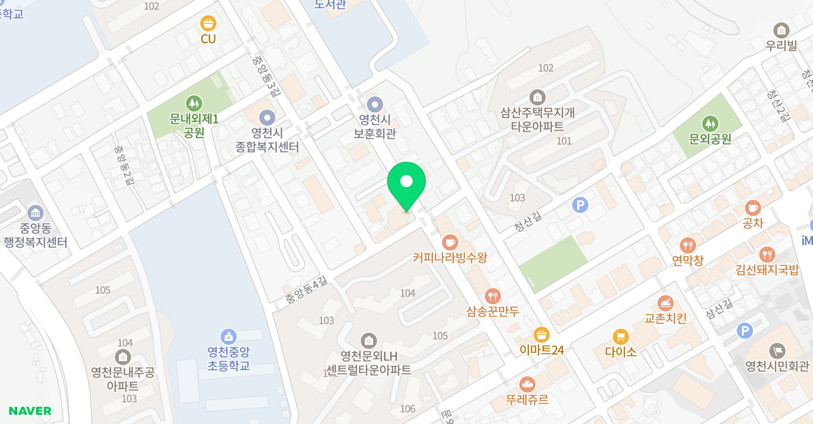뉴욕잉글리쉬 영어학원 위치
