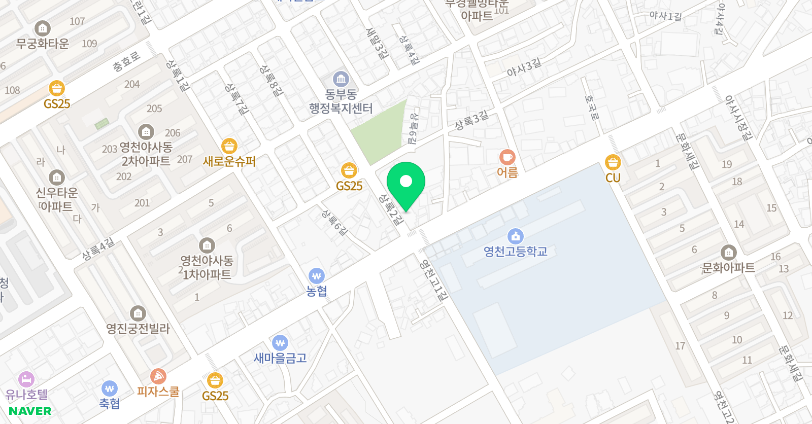 애니문 미술학원 영천 위치