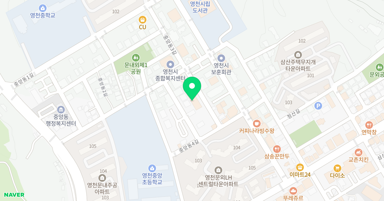 트리플 국영수학원 위치