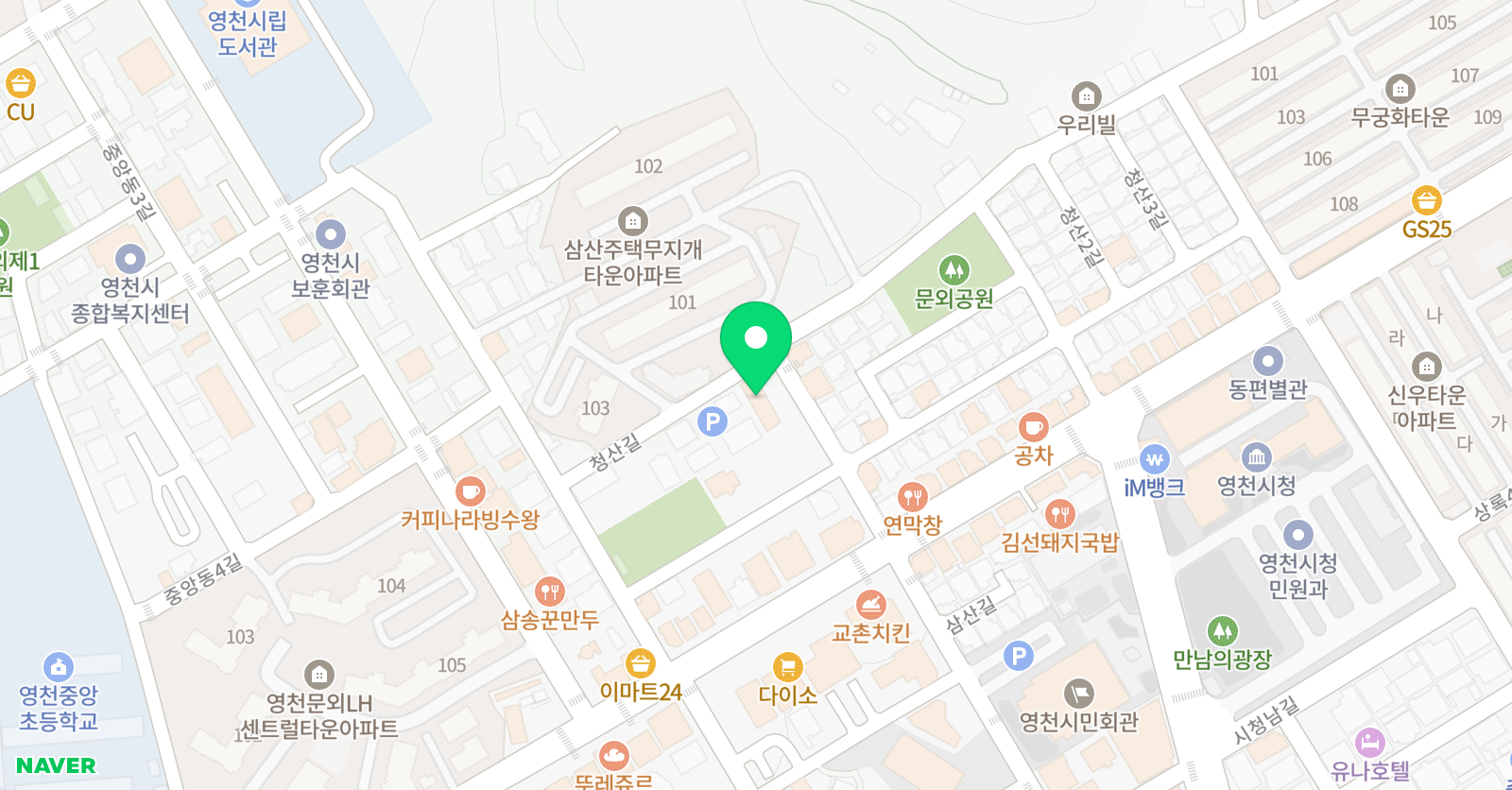 동부 키즈아이태권도 위치