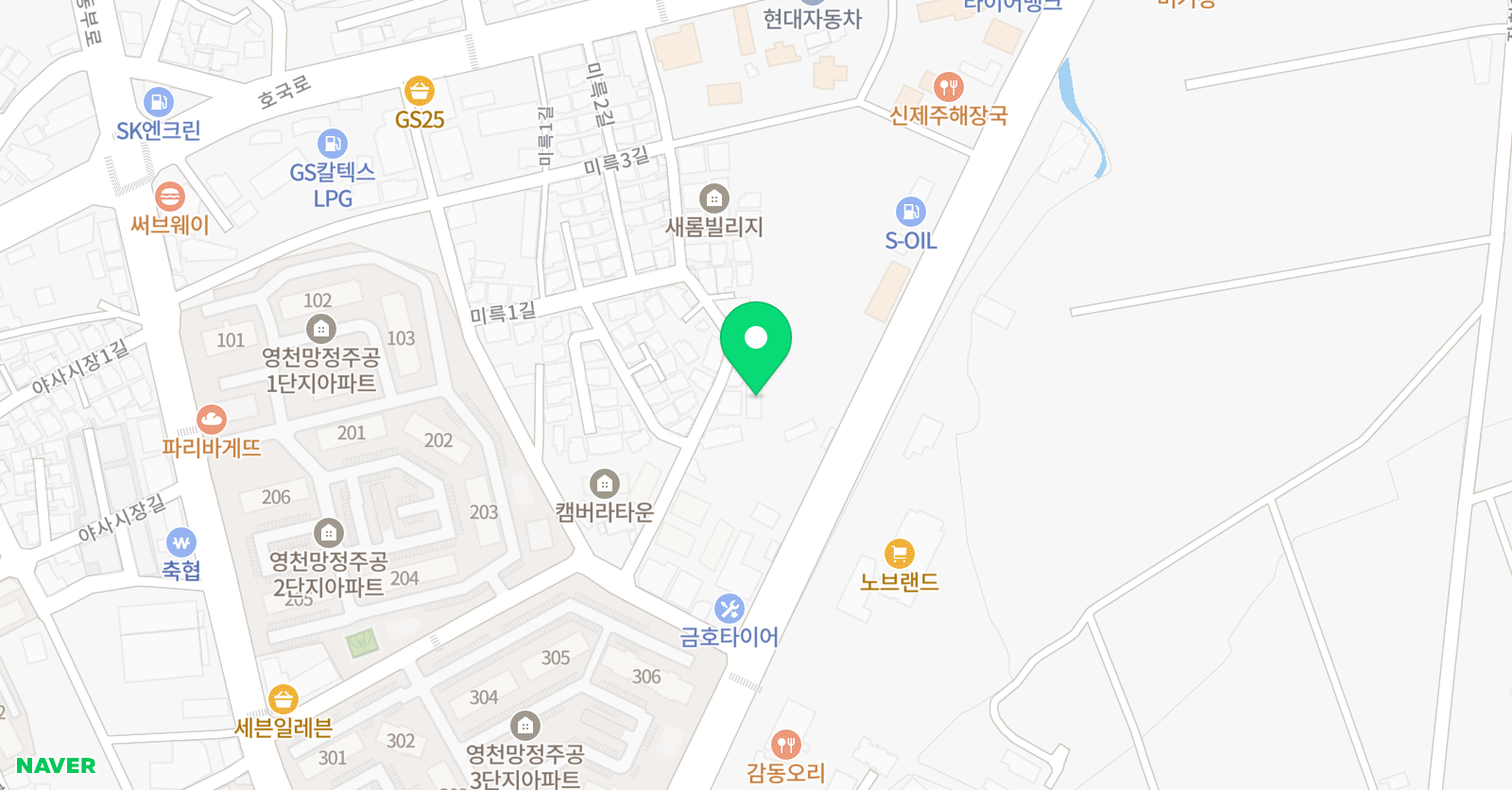 원색 입시학원 위치