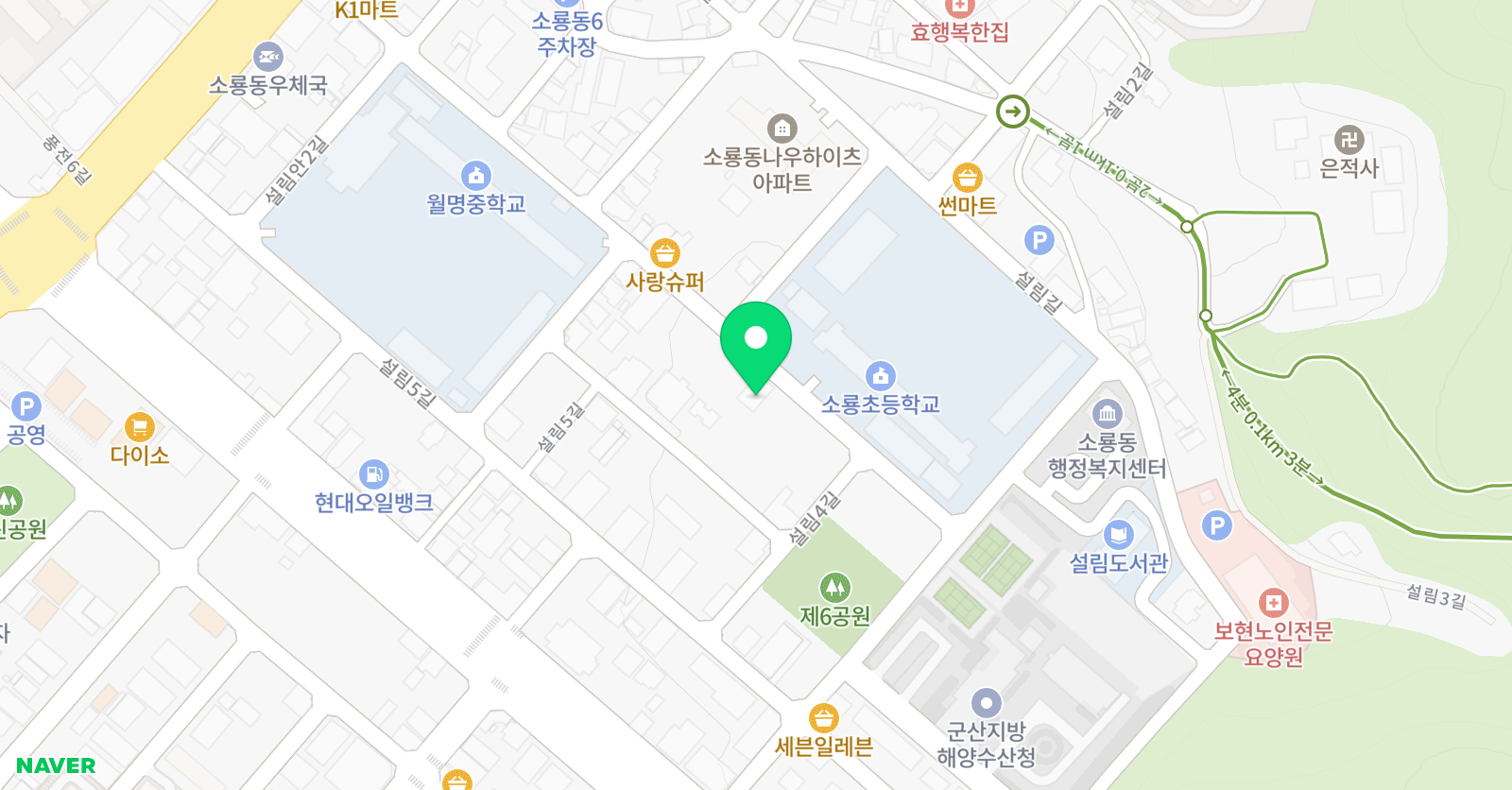 아이탑스쿨 학원 위치