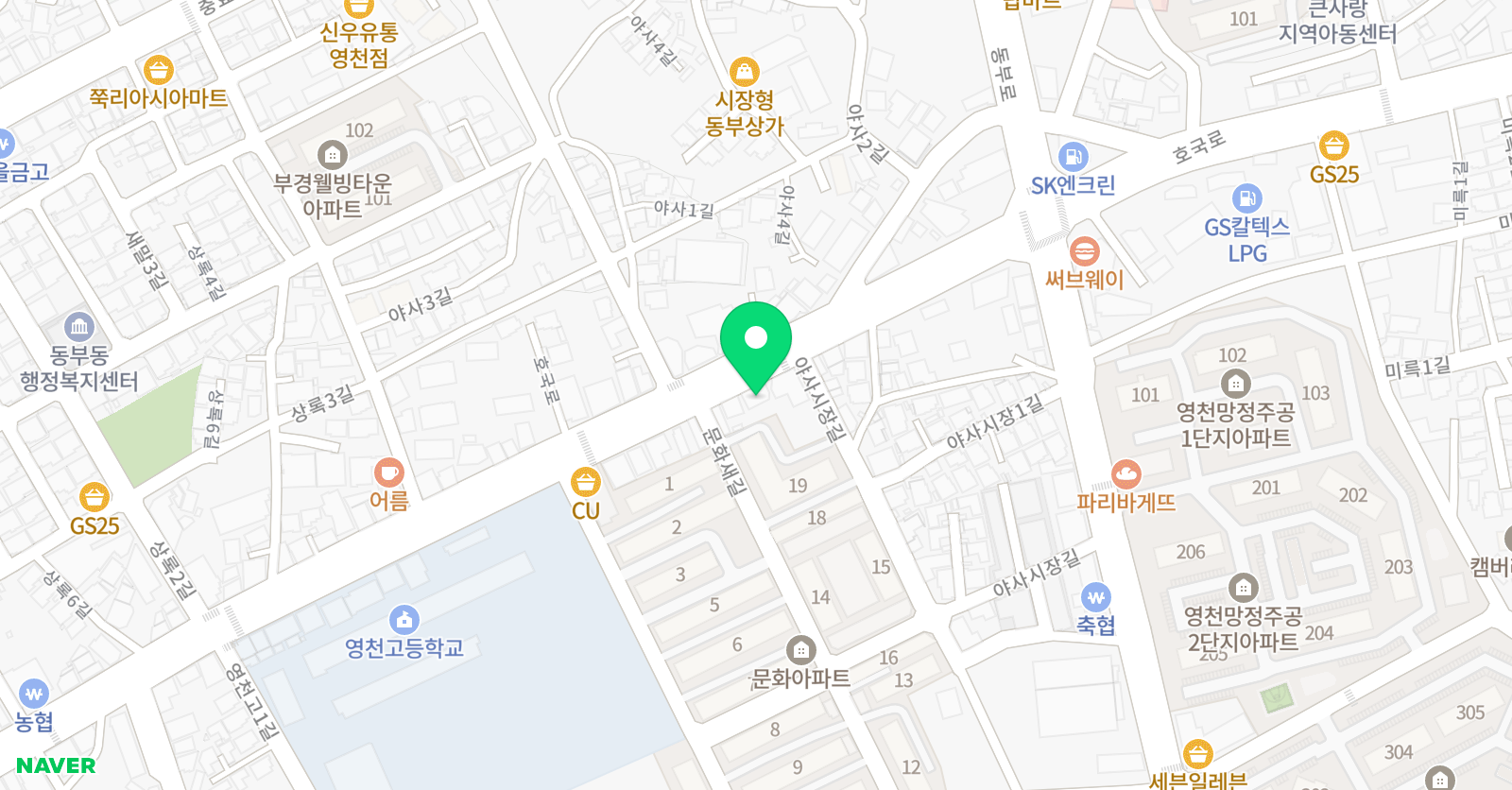 니나 피아노교습소 위치