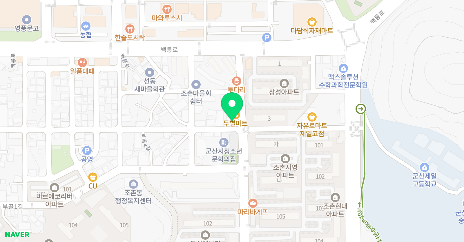 백미란 음악학원 위치