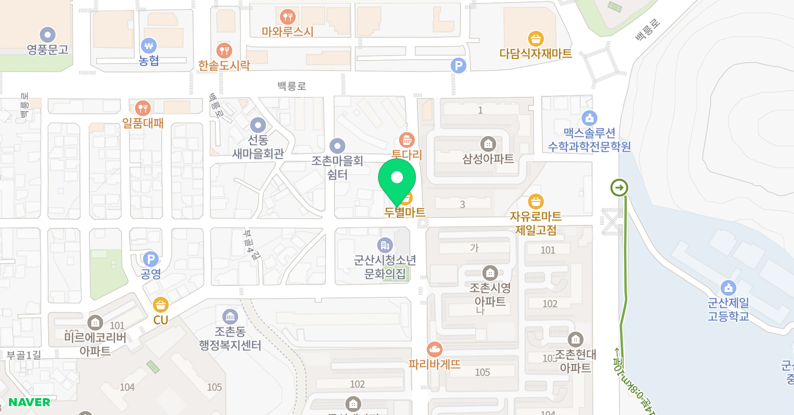이진 수학영어 전문학원 위치