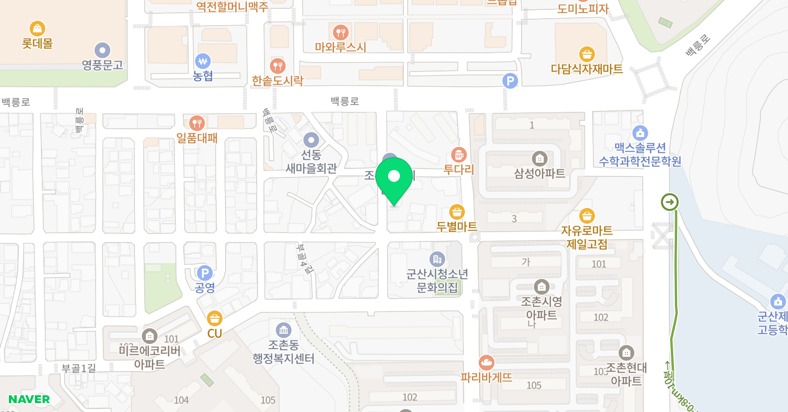 맨투맨 학원 위치