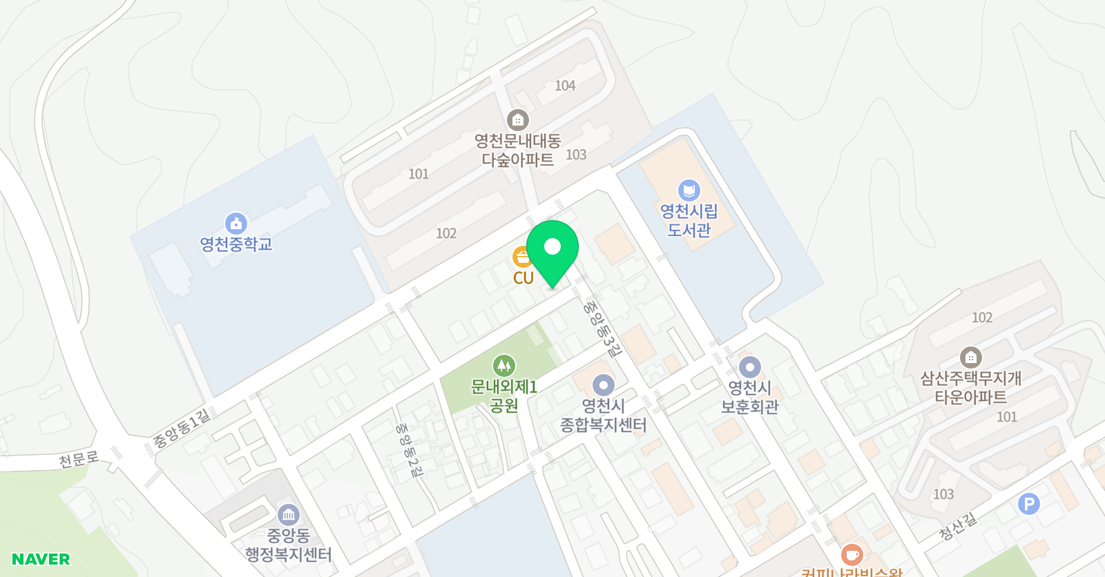 고려 학원 위치