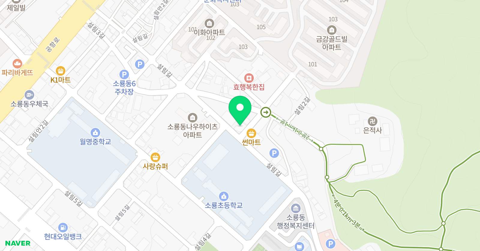 열린 학원 위치