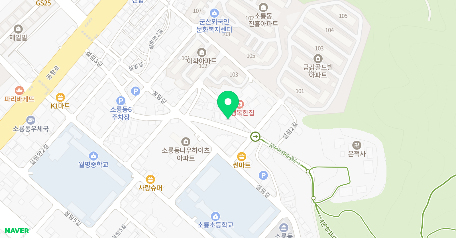 아소비 군산 소룡초점 위치