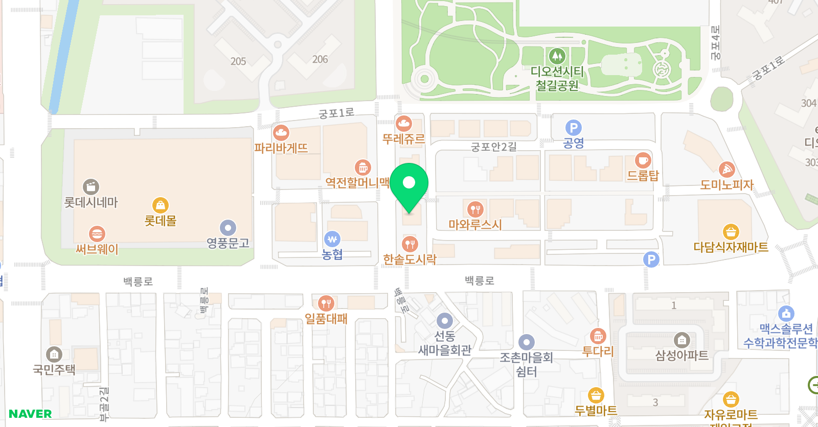 뉴온 수학영어학원 위치