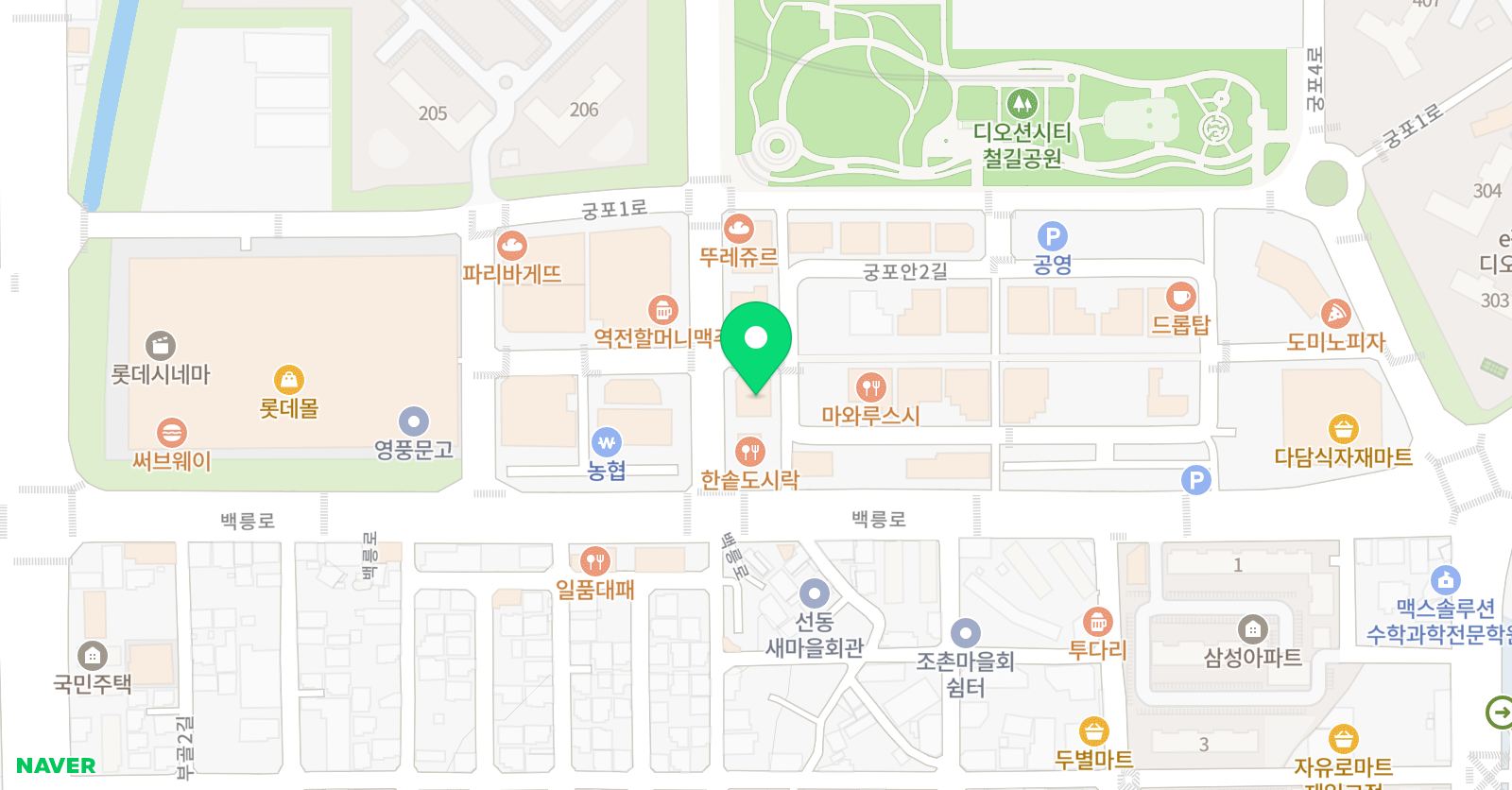 더에이급 수학학원 위치