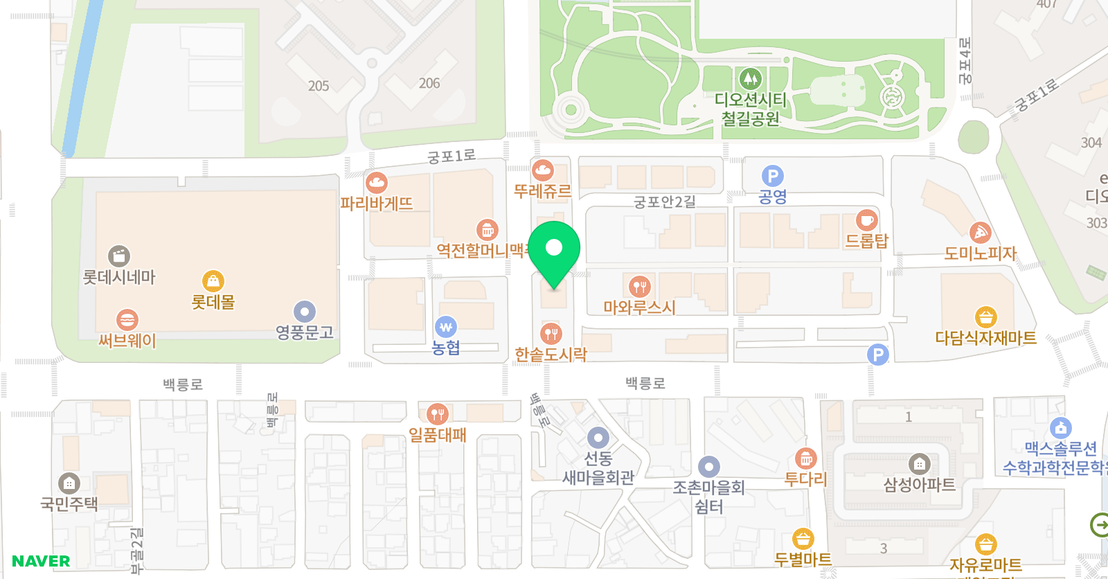 최우주 태권도 & 점프윙스 줄넘기클럽 위치