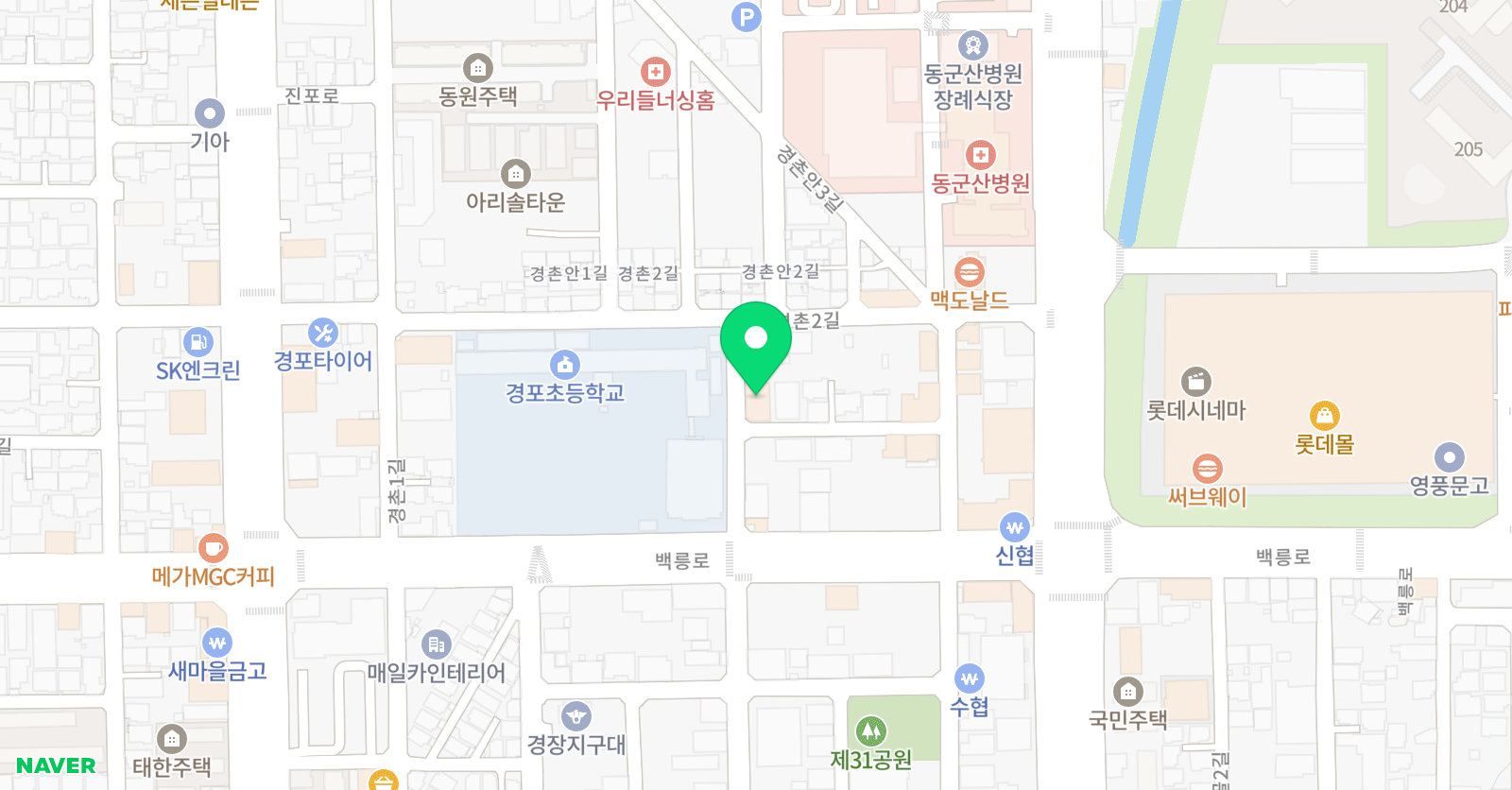 그림숲 미술학원 위치