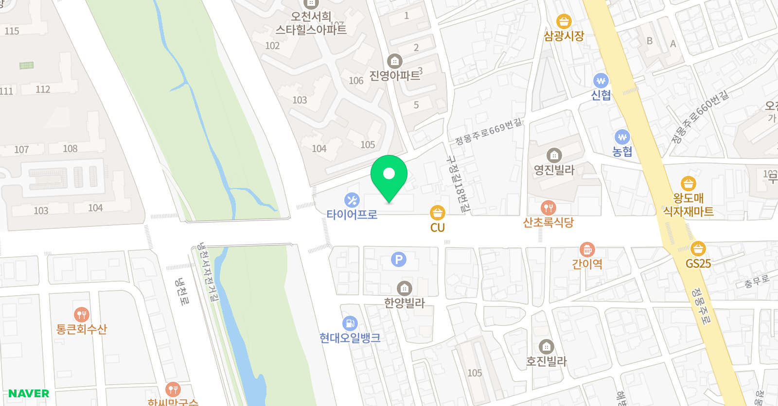 잉글리시아이 유캔학원 위치