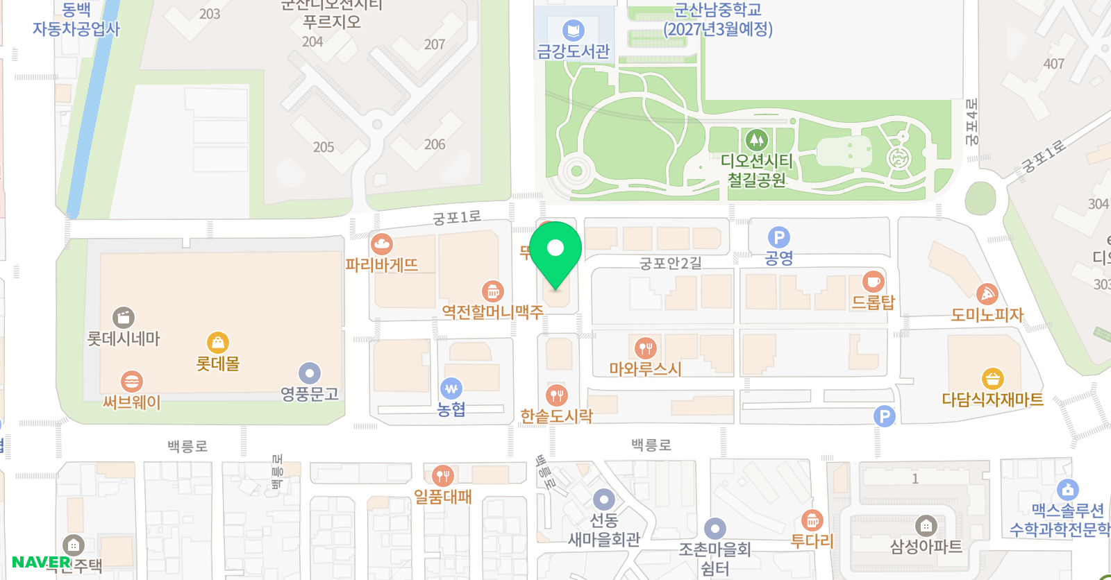 국어의훈련 조촌학원 위치