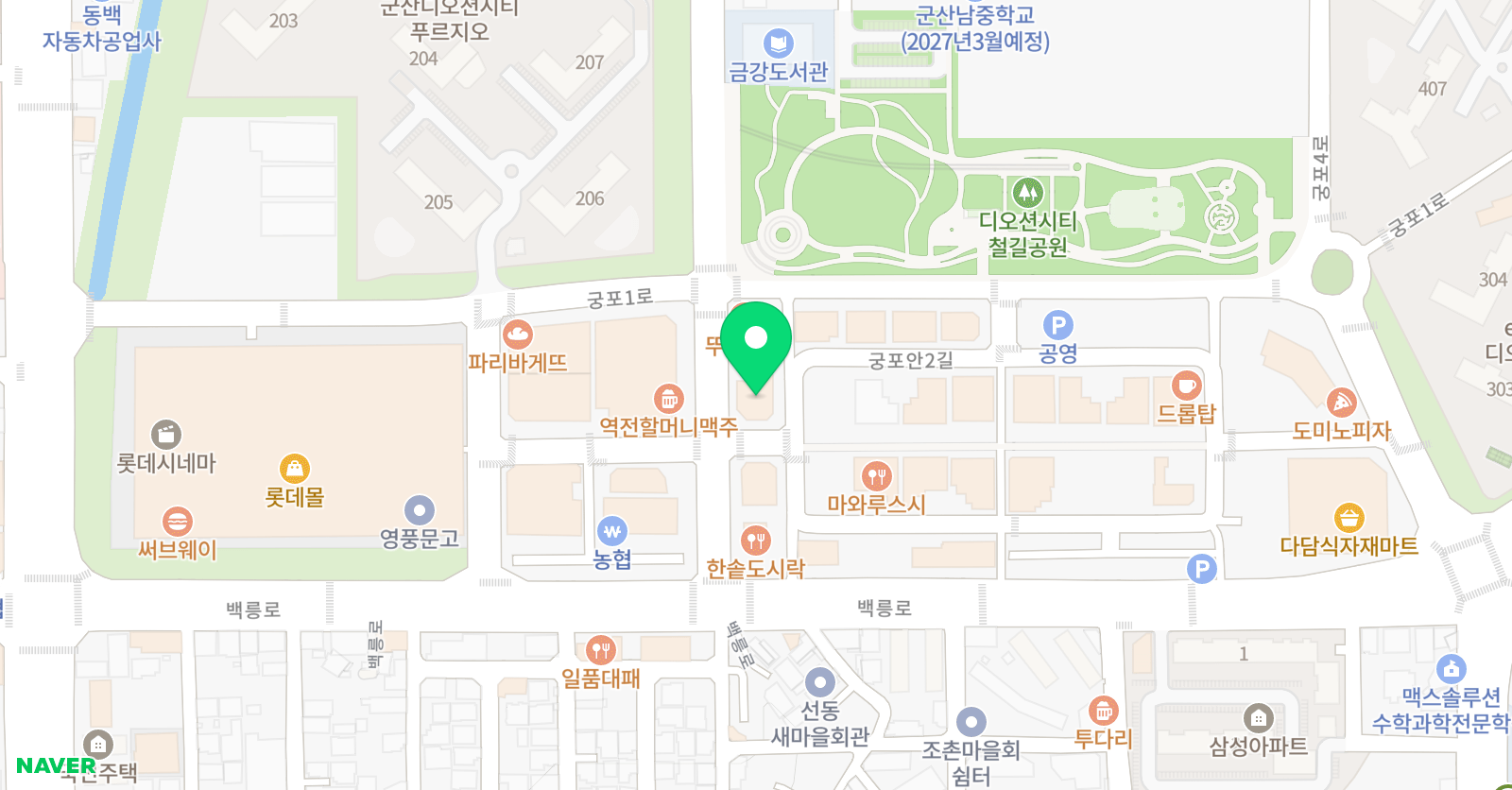 기탄사고력교실 디오션 학원 위치