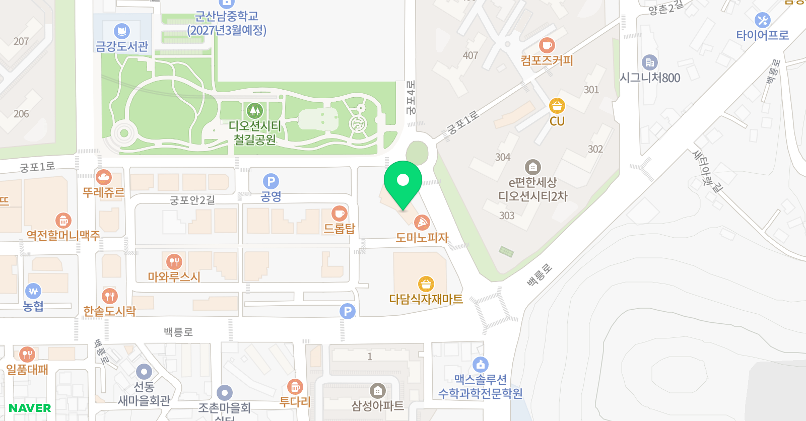 경희대국가대표 태권도 위치