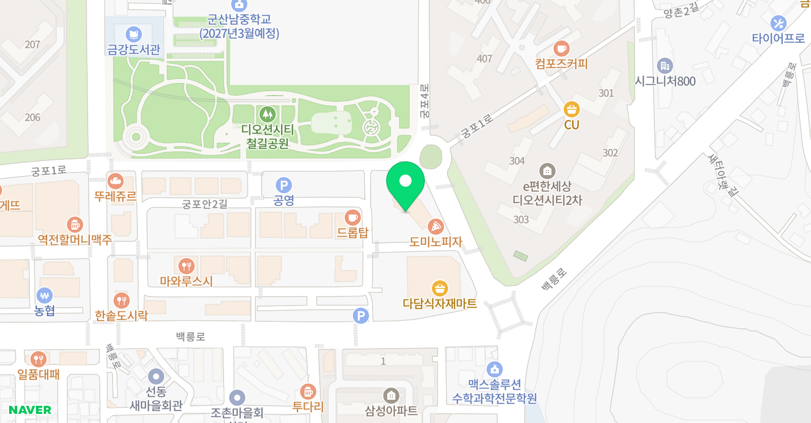 고은소리 음악학원 위치