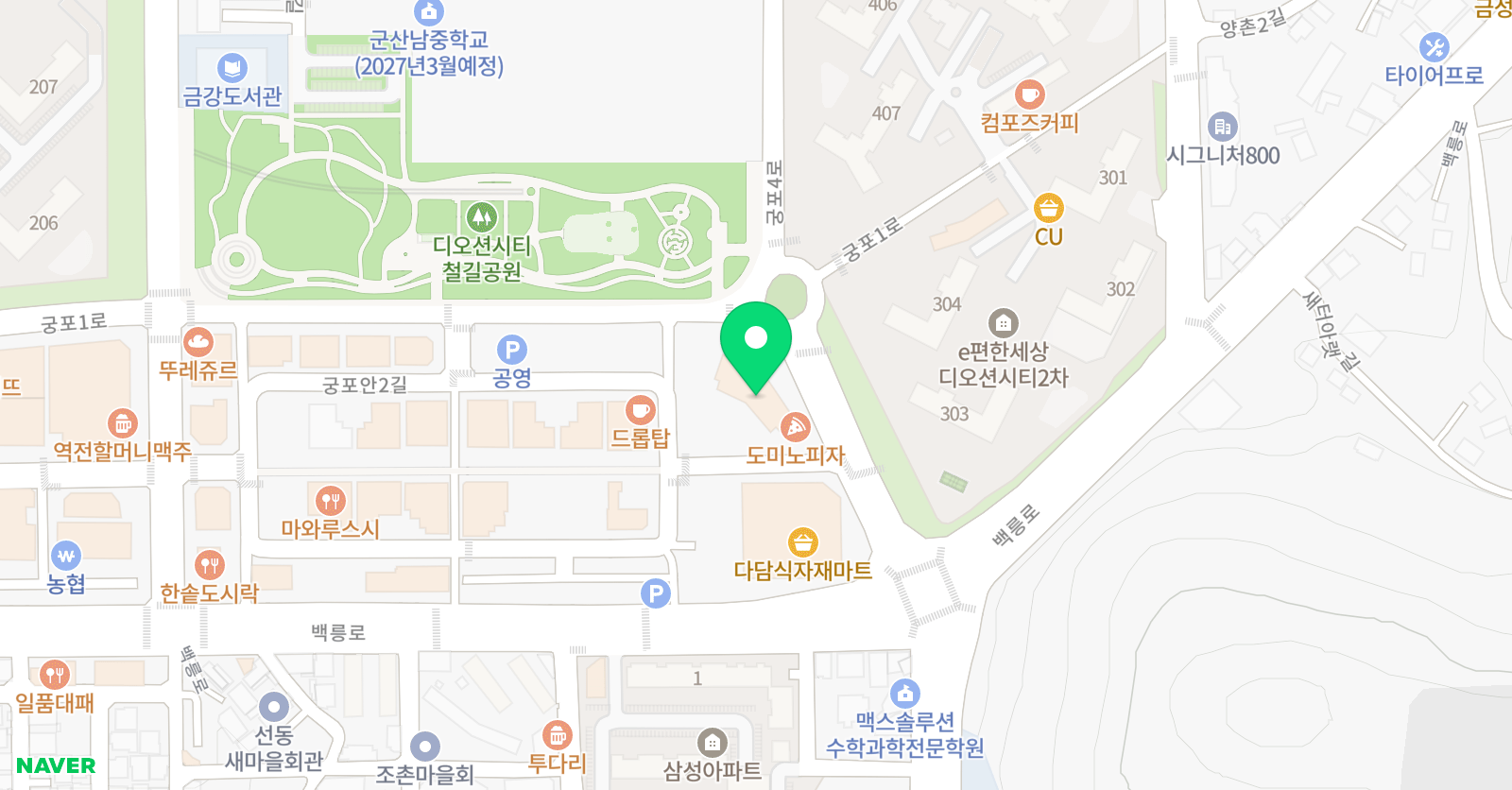 디오션허브 미술학원 위치