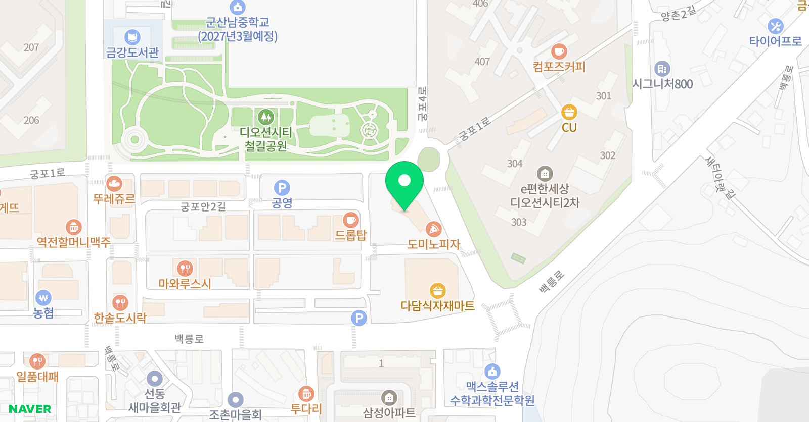 엠알엠 수학전문학원 위치