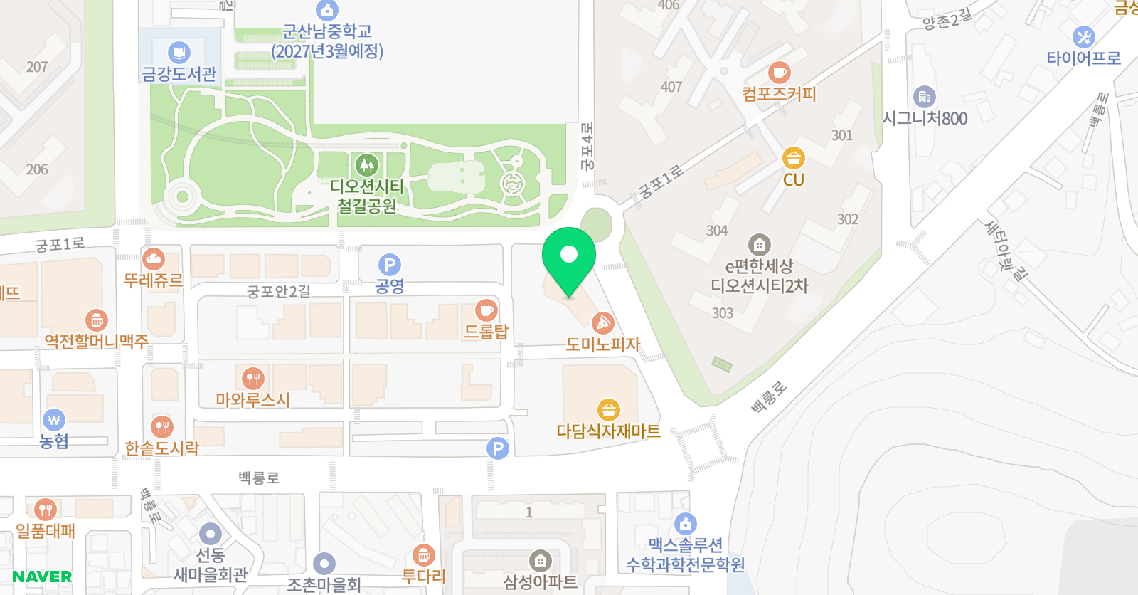디오션안지은영어학원 위치