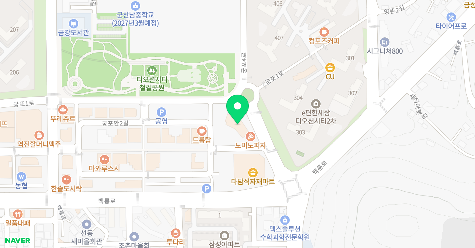 드볼레 발레학원 위치