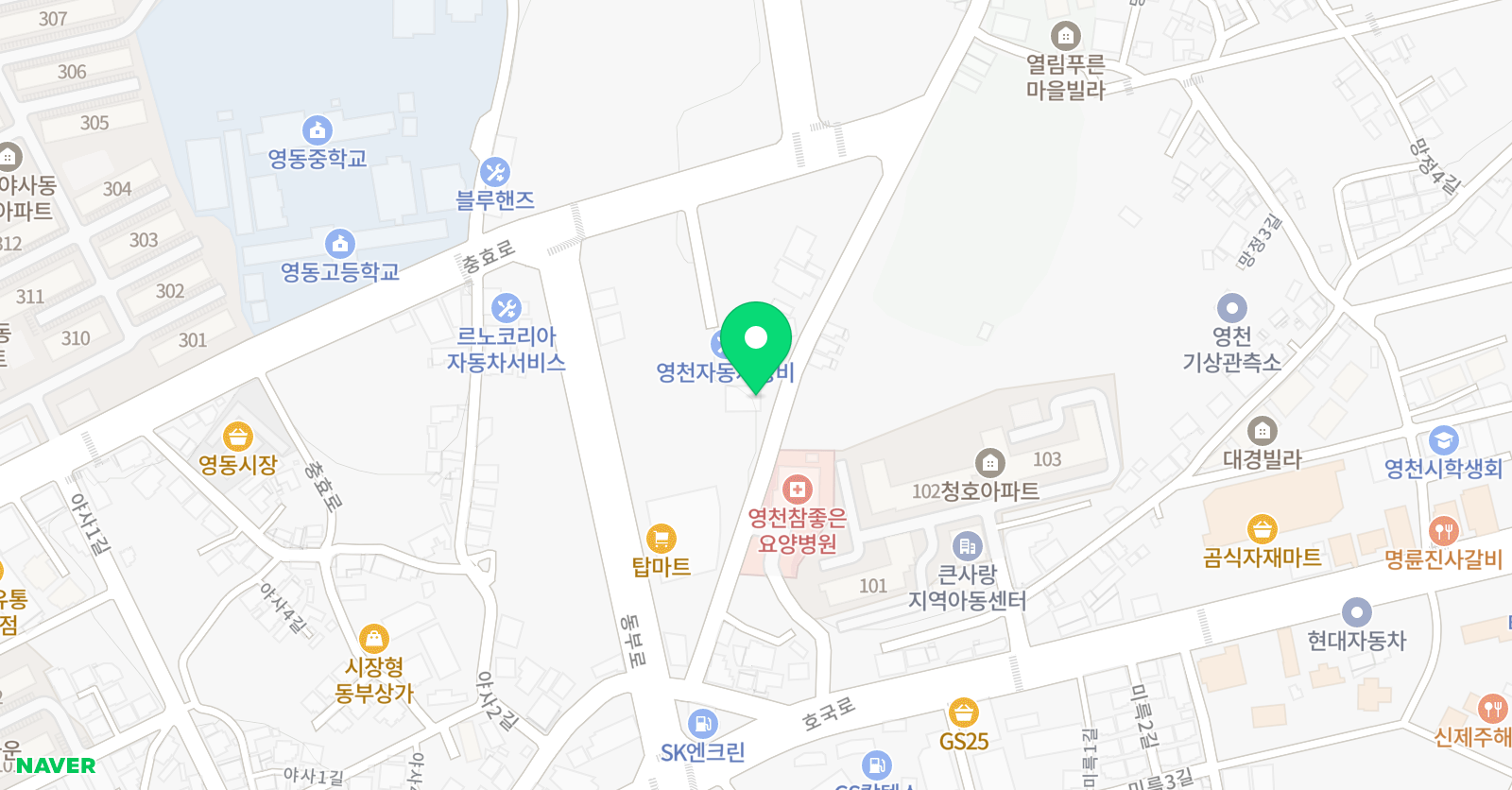 영천시티 무용학원 위치