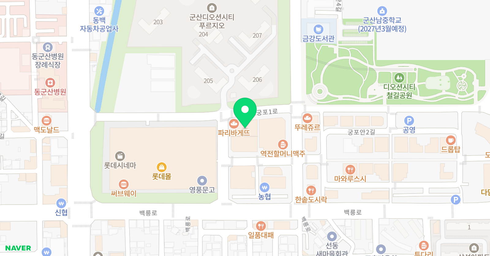 잉글리쉬무무 조촌 제1학습관 위치